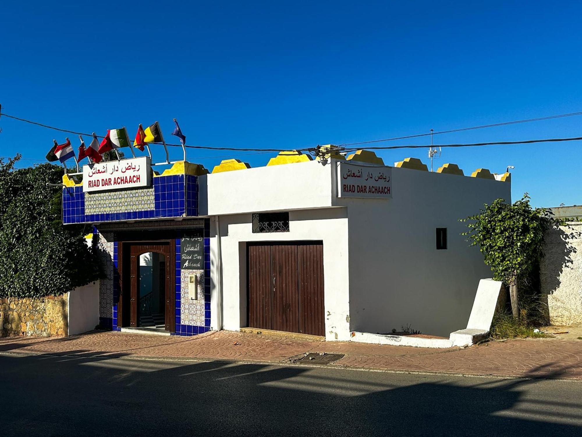 Riad Dar Achaach Tétouan Luaran gambar